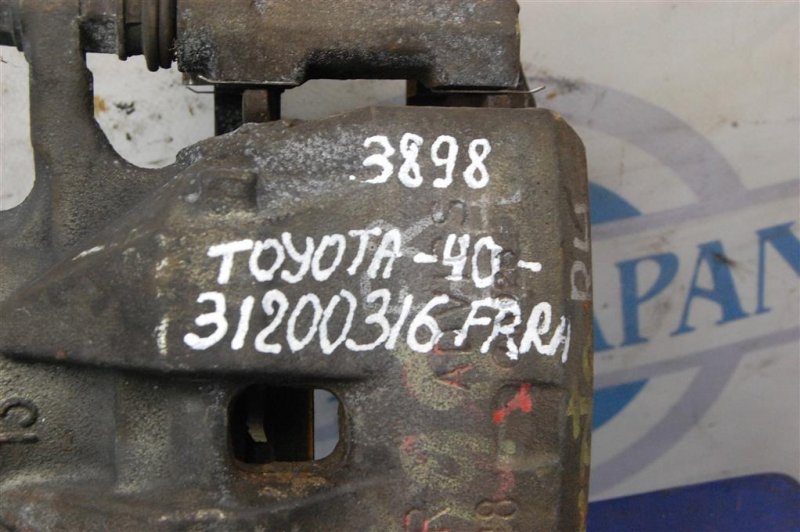 Суппорт тормозной передний правый CAMRY 40 06-11