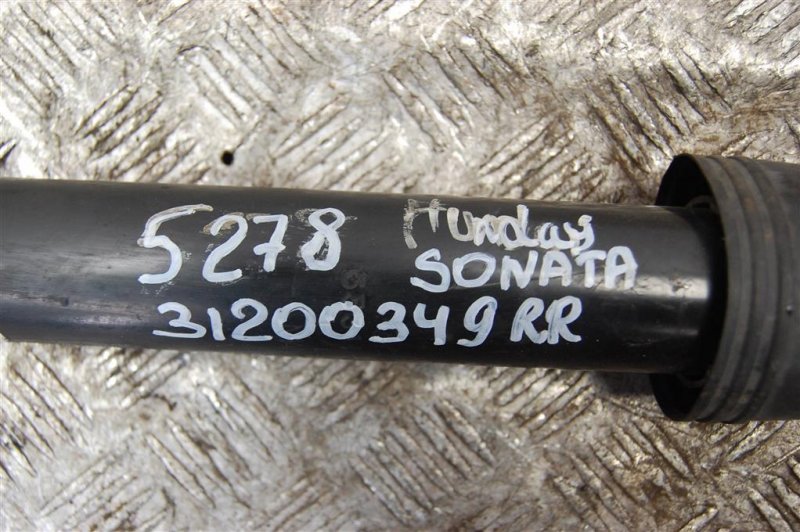 Амортизатор задний SONATA YF 10-14 2012 Седан 2.4