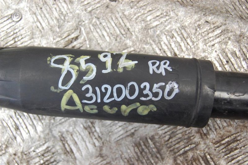 Амортизатор задний RL 05-12 2006 Седан 3.5