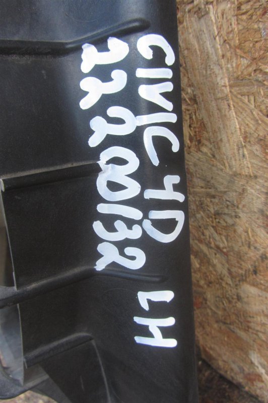 Диффузор вентилятора основного радиатора CIVIC 4D 06-11 FD