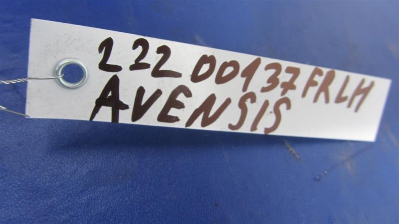 Датчик удара передний левый AVENSIS 03-08