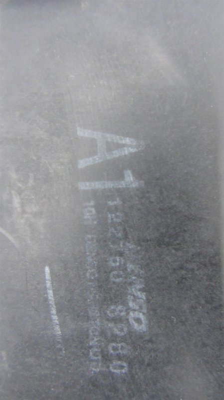 Диффузор вентилятора основного радиатора AVENSIS 03-08 Диффузор вентилятора основного радиатора AVENSIS 03-08