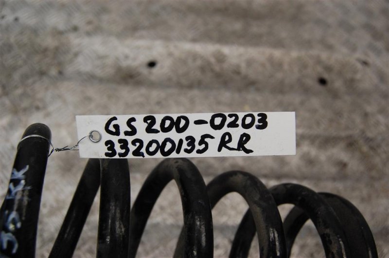 Пружина задней подвески GS 12- 2015 Седан 8ARFTS 2.0TURBO