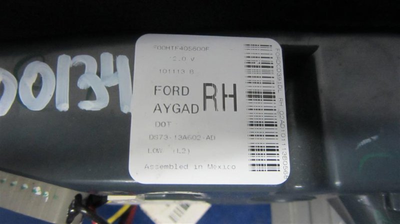 Фонарь внутренний задний правый FUSION 14-