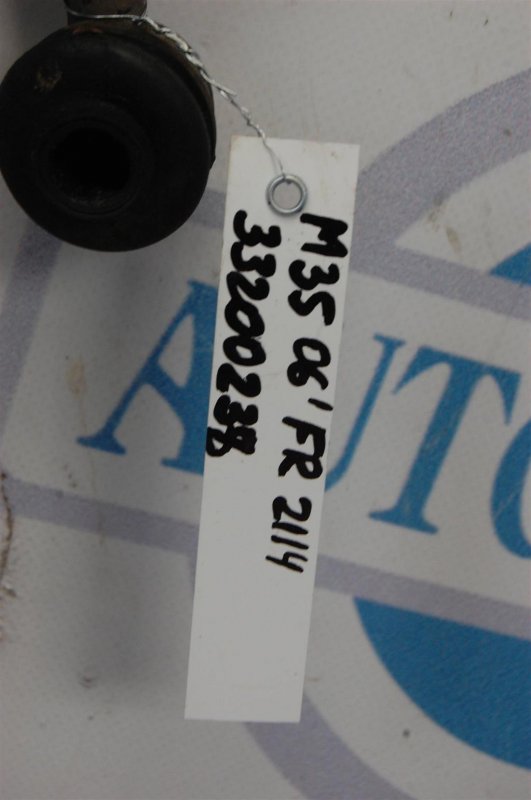 Стабилизатор передний M35/M45 04-10 2006 Седан 3.5 VQ35DE