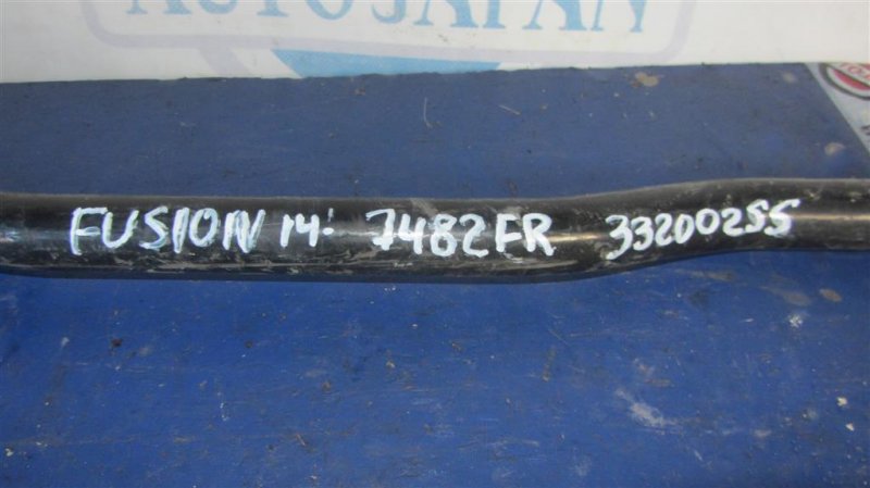 Стабилизатор передний FORD FUSION 14- 2014 Седан 2.5 DG9Z-5482-C Б/У