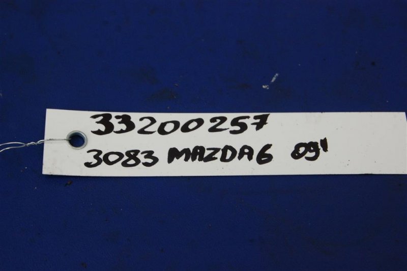 Стабилизатор передний 6 GH 07-12 2009 Седан 2.5 Стабилизатор передний 6 GH 07-12 2009 Седан 2.5