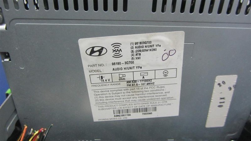 Блок управления печкой HYUNDAI SONATA YF 10-14 Седан 2.4