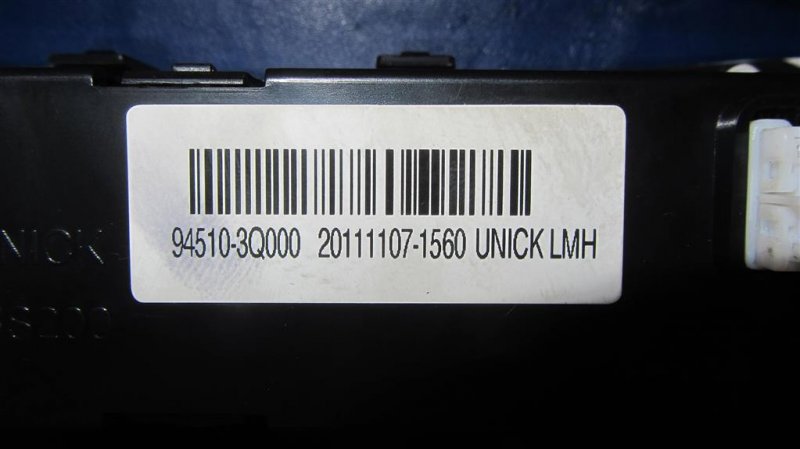 Блок управления печкой SONATA YF 10-14 2012 Седан 2.4