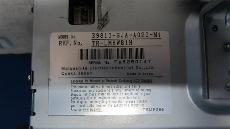 Монитор RL 05-12 2006 Седан 3.5