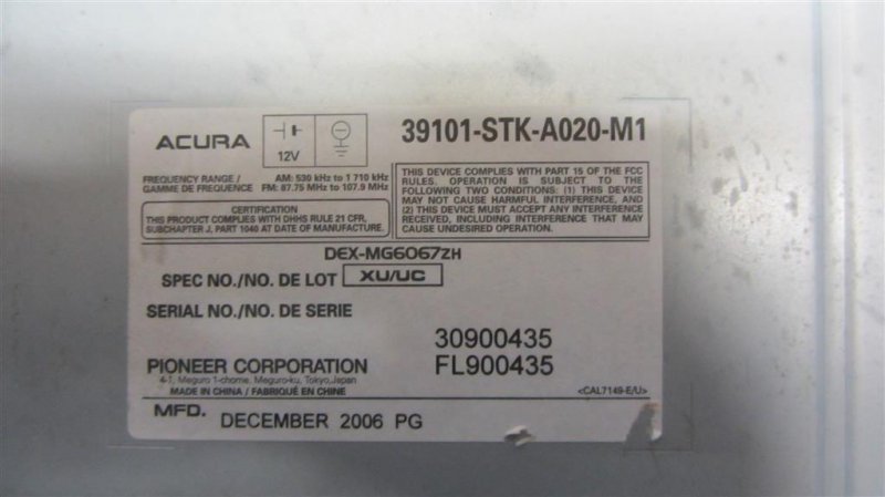 Магнитола ACURA RDX 06-12 Внедорожник 2.3