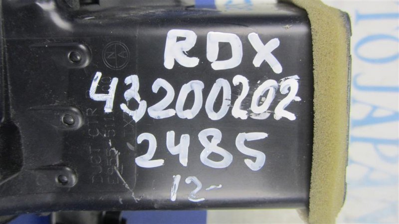 Дефлектор воздушный RDX 12-19 2014 Внедорожник 3.5