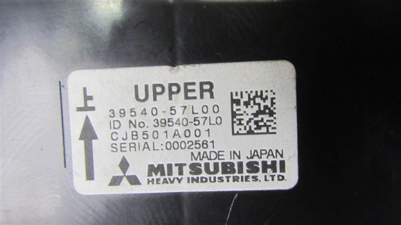 Блок комфорта KIZASHI 09-14 2010 Седан 2.4