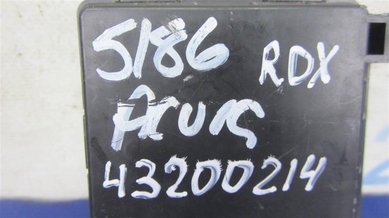 Блок электронный RDX 06-12 2008 Внедорожник 2.3