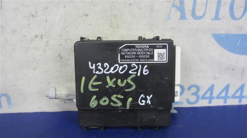 Блок комфорта LEXUS GX470 02-09 2004 Внедорожник 4.7 89226-60030 Б/У