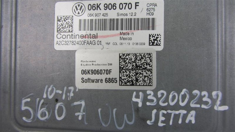Блок управления двигателем JETTA USA 10-17 2014 162 1.8 CPRA Блок управления двигателем JETTA USA 10-17 2014 162 1.8 CPRA