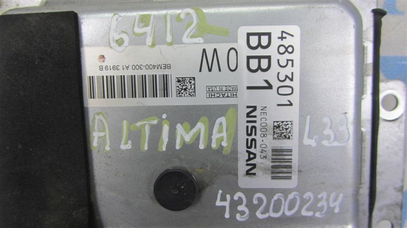 Блок управления двигателем ALTIMA L33 12-18 2014 L33 2.5
