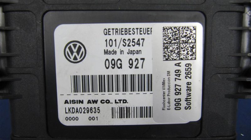 Блок управления АКПП JETTA USA 10-17 2014 162 1.8 CPRA