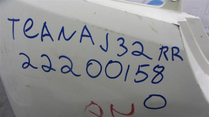 Бампер задний TEANA J32 08-14