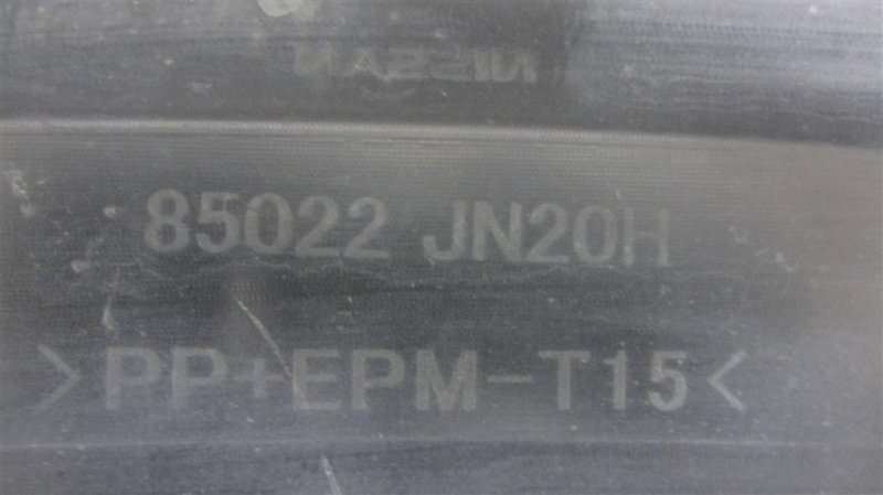 Бампер задний TEANA J32 08-14