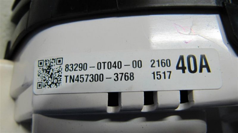 Монитор TOYOTA VENZA 09-16 AGV10 2.7 1ARFE Монитор TOYOTA VENZA 09-16 AGV10 2.7 1ARFE