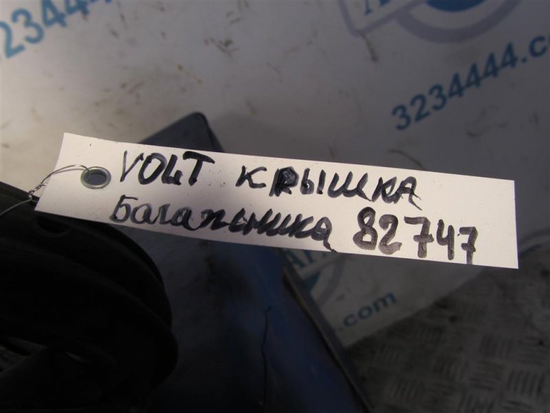 Уплотнитель двери VOLT 10-15 2013 1.4 LUU