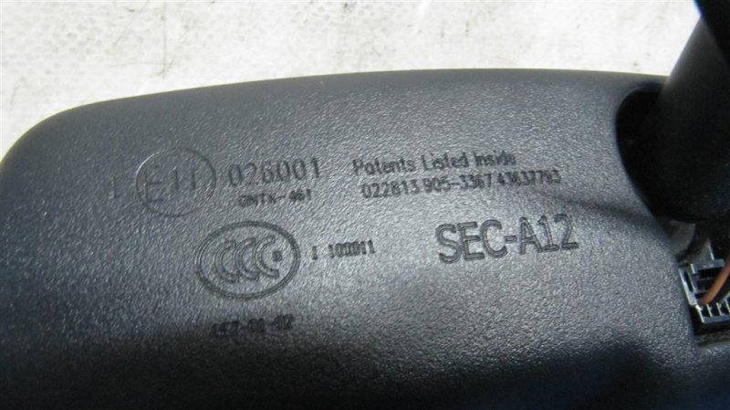 Зеркало салона RDX 12-19 2013 Внедорожник 3.5