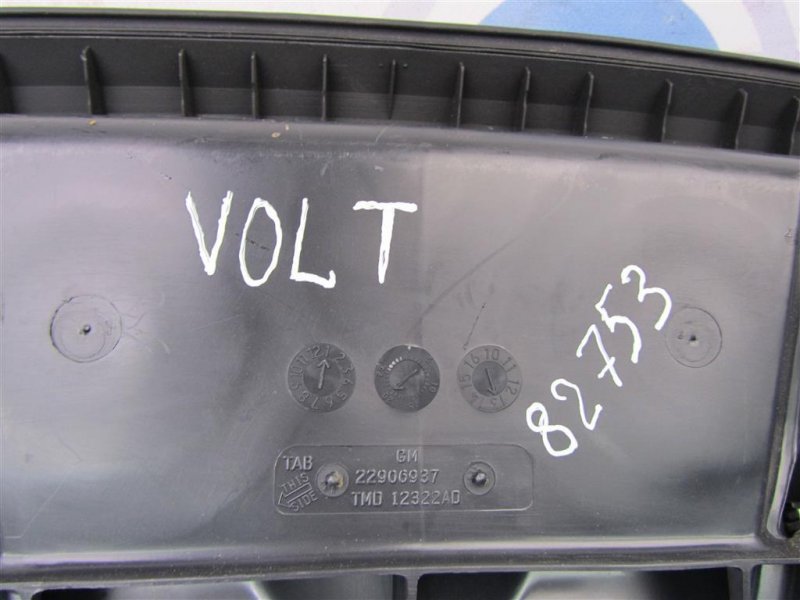 Торпедо VOLT 10-15 2013 1.4 LUU Торпедо VOLT 10-15 2013 1.4 LUU