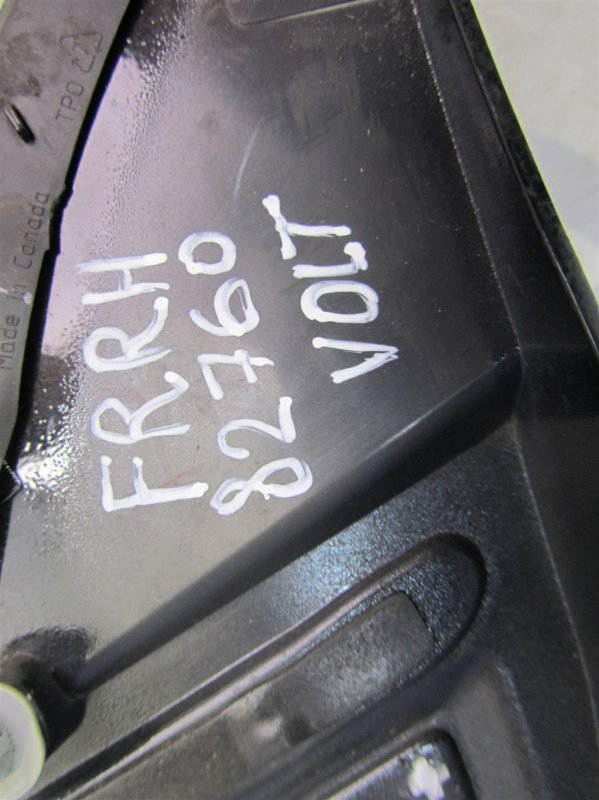 Накладка кузова VOLT 10-15 2013 1.4 LUU