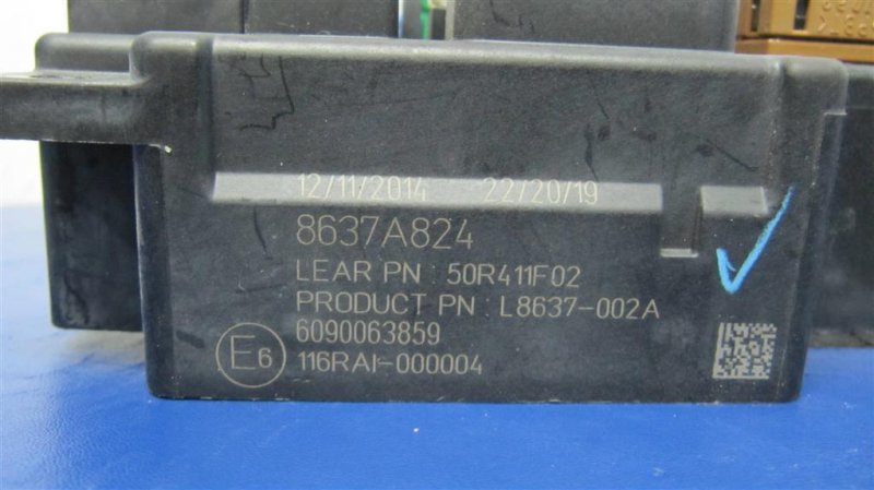 Блок предохранителей салон OUTLANDER XL 05-13 2010 Внедорожник 2.4