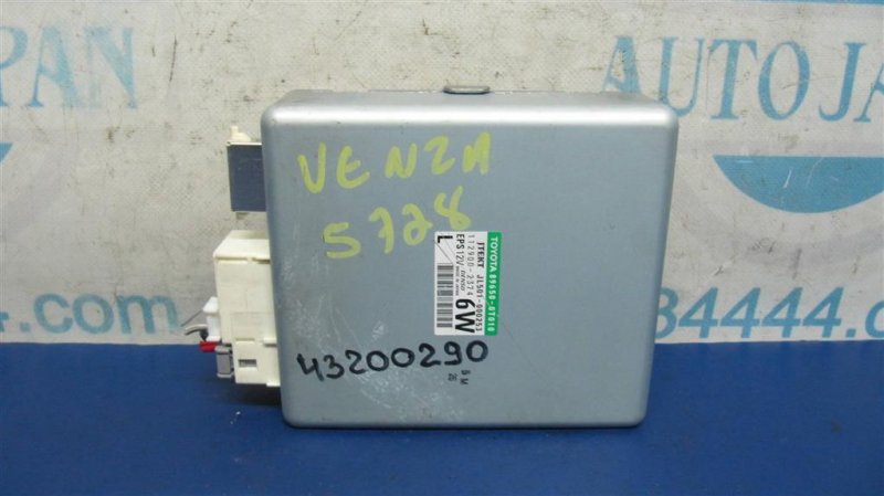 Запчасть блок управления электроусилителем руля TOYOTA VENZA 09-16 2010 AGV10 2.7 1ARFE 89650-0T010 Б/У Блок управления электроусилителем руля TOYOTA VENZA 09-16 2010 AGV10 2.7 1ARFE 89650-0T010 Б/У