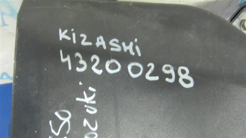 Блок предохранителей моторный отсек SUZUKI KIZASHI 09-14 Седан 2.4