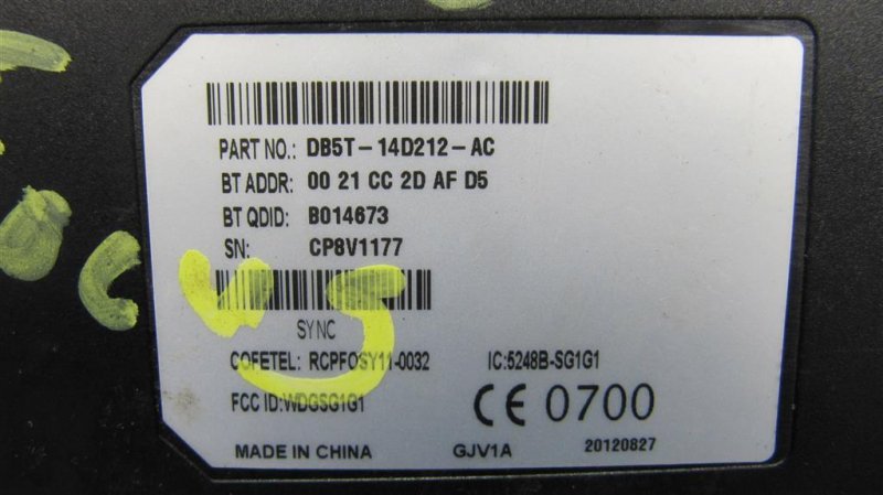 Блок управления блютуз FOCUS 10-18 2013 Седан 2.0