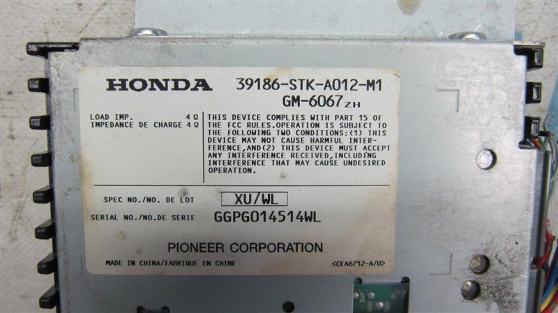 Усилитель звука RDX 06-12 2008 Внедорожник 2.3