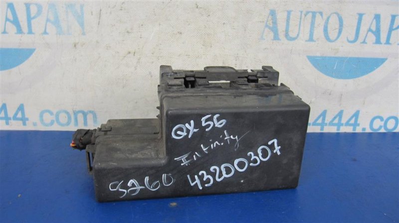 Реле QX56 / TITAN / ARMADA 04-16 2005 Внедорожник 5.6