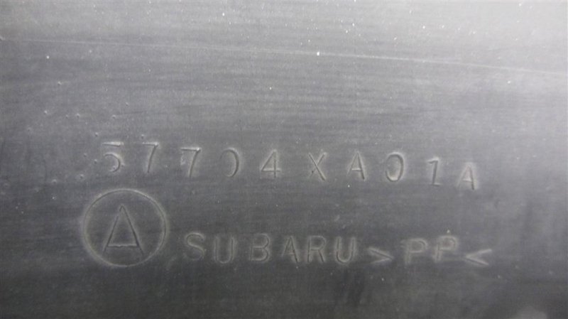 Бампер задний TRIBECA B9 05-07 2006 Внедорожник 3.0