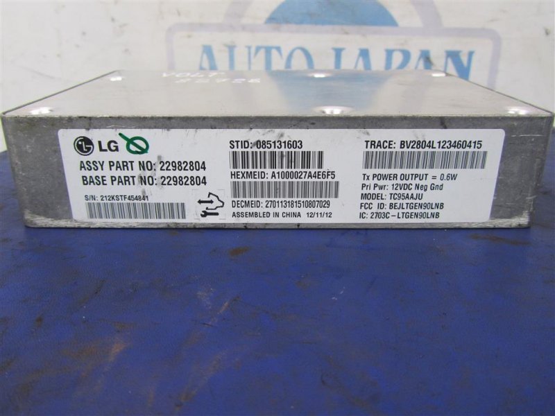 Запчасть усилитель звука CHEVROLET VOLT 10-15 2013 1.4 LUU 22982804 Б/У Усилитель звука CHEVROLET VOLT 10-15 2013 1.4 LUU 22982804 Б/У
