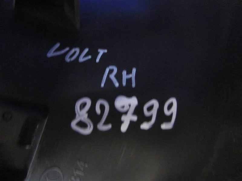 Накладка порога внутрення передняя VOLT 10-15 2013 1.4 LUU Накладка порога внутрення передняя VOLT 10-15 2013 1.4 LUU