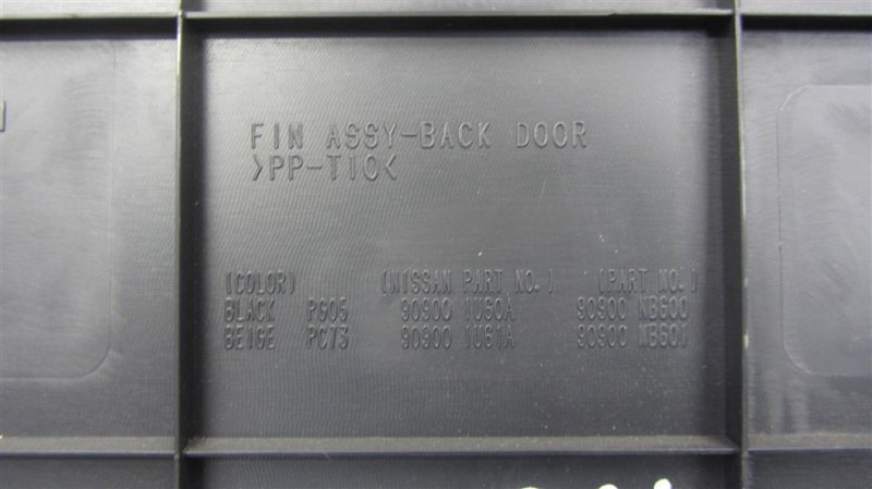 Обшивка крышки багажника NISSAN NOTE 04-12