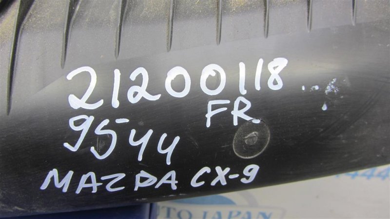 Кронштейн решетки радиатора передний CX-9 06-16 2009 Внедорожник 3.7 Кронштейн решетки радиатора передний CX-9 06-16 2009 Внедорожник 3.7