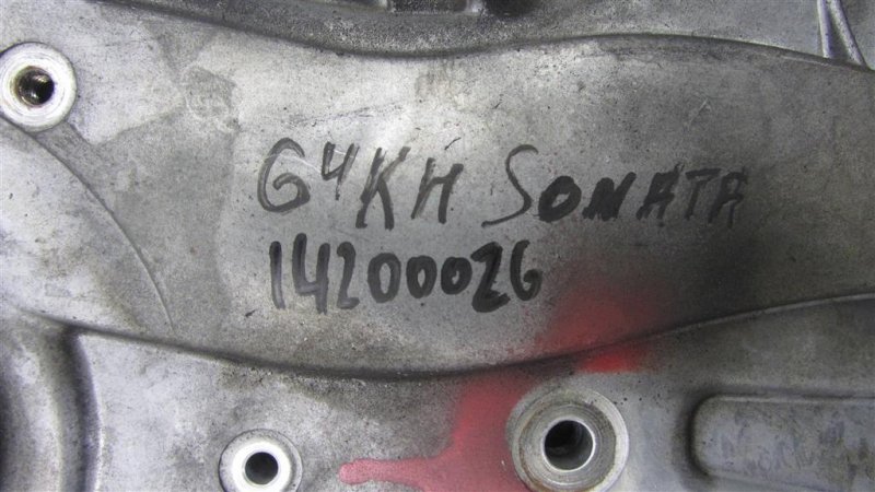 Запчасти двигателя SONATA YF 10-14 2012 Седан 2.0 Запчасти двигателя SONATA YF 10-14 2012 Седан 2.0