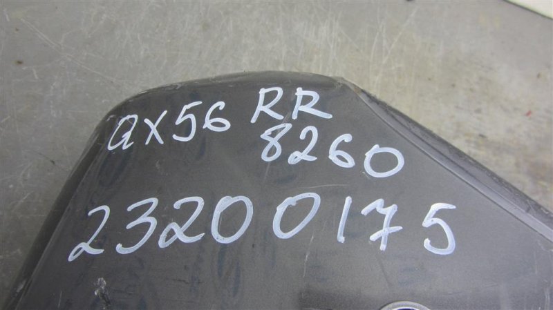 Бампер задний QX56 / TITAN / ARMADA 04-16 2005 Внедорожник 5.6