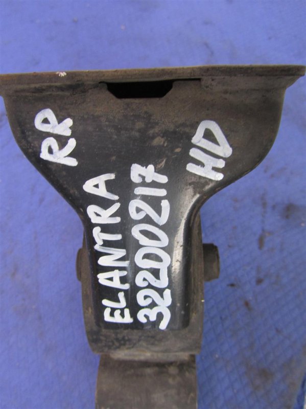 Подушка двигателя задняя HYUNDAI ELANTRA HD 06-11 21931-2H050 Б/У