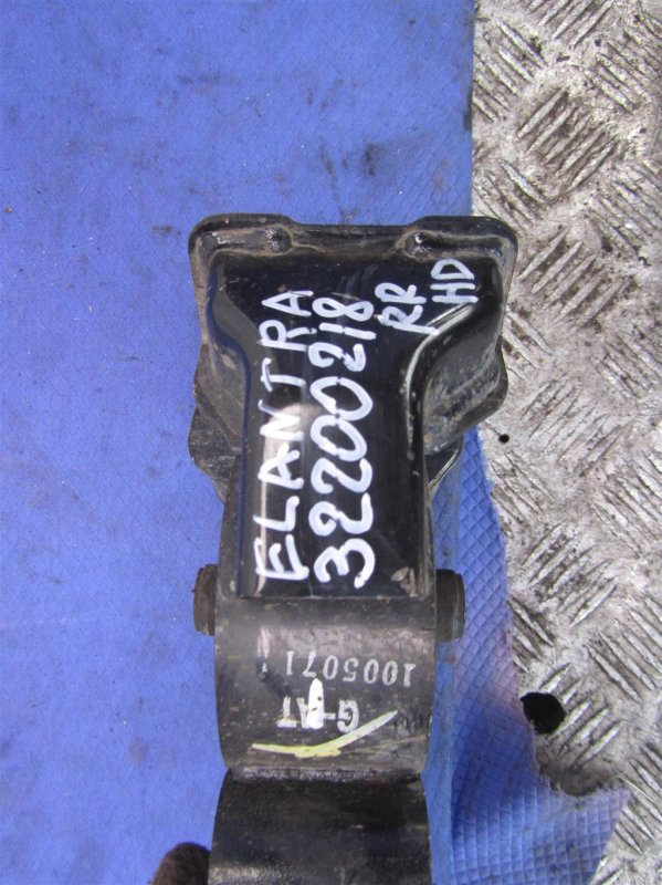 Подушка двигателя задняя ELANTRA HD 06-11