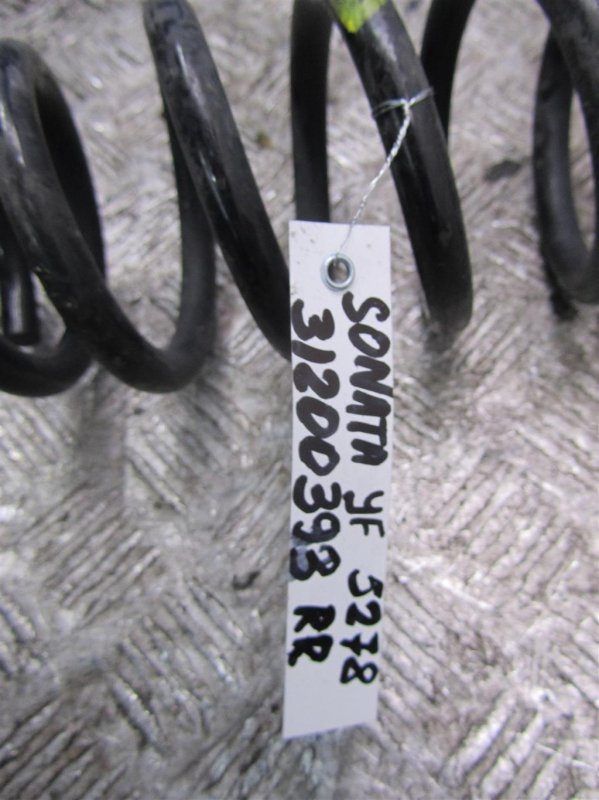 Пружина задней подвески SONATA YF 10-14 2012 Седан 2.4