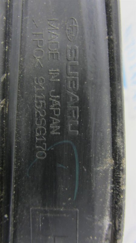 Рейлинги SUBARU FORESTER 12-19 Внедорожник 2.5