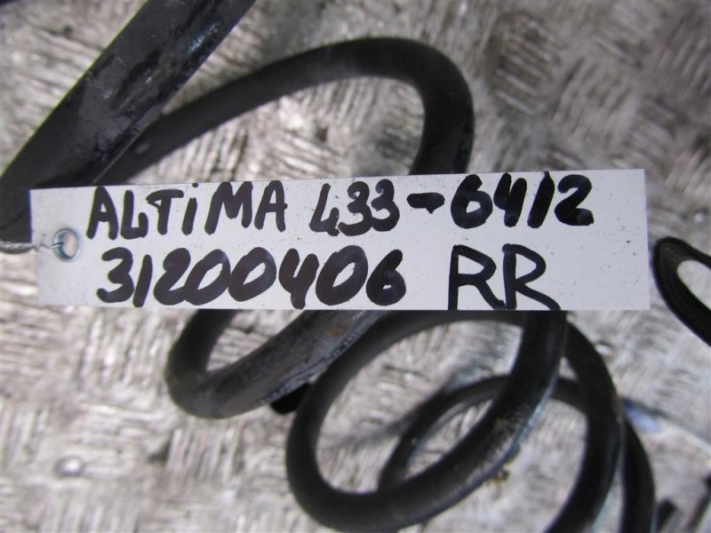 Пружина задней подвески ALTIMA L33 12-18 2014 L33 2.5