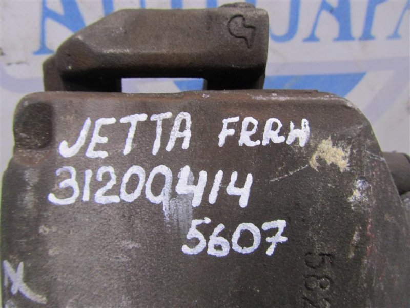 Суппорт тормозной передний правый JETTA USA 10-17 2014 162 1.8 CPRA