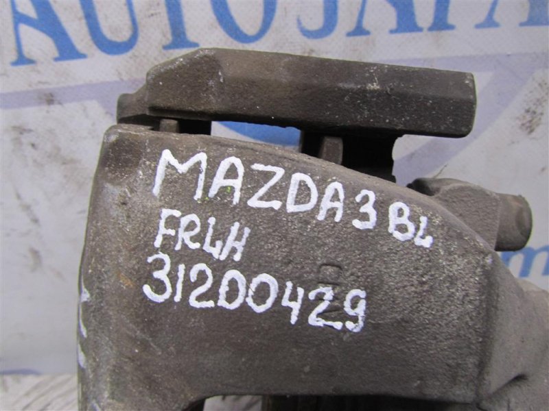 Суппорт тормозной передний левый 3 BL 09-13 Суппорт тормозной передний левый 3 BL 09-13