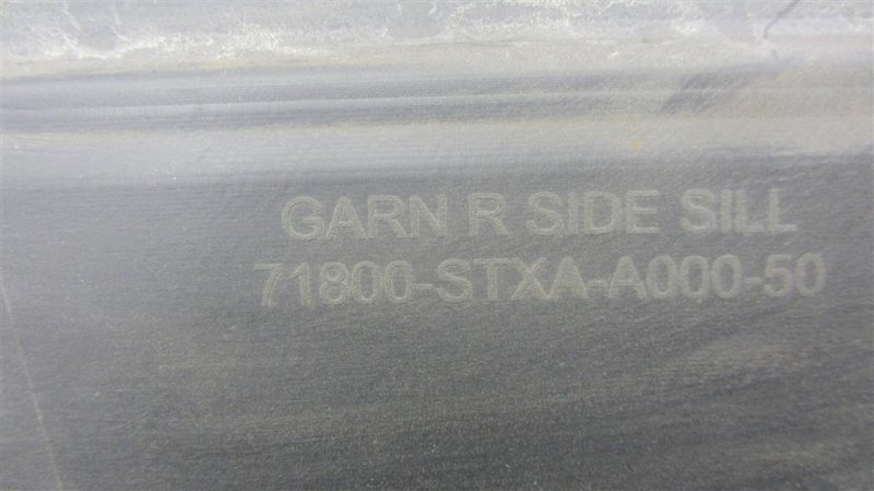 Накладка порога наружная правая MDX (YD2) 06-13 2008 YD2 3.7
